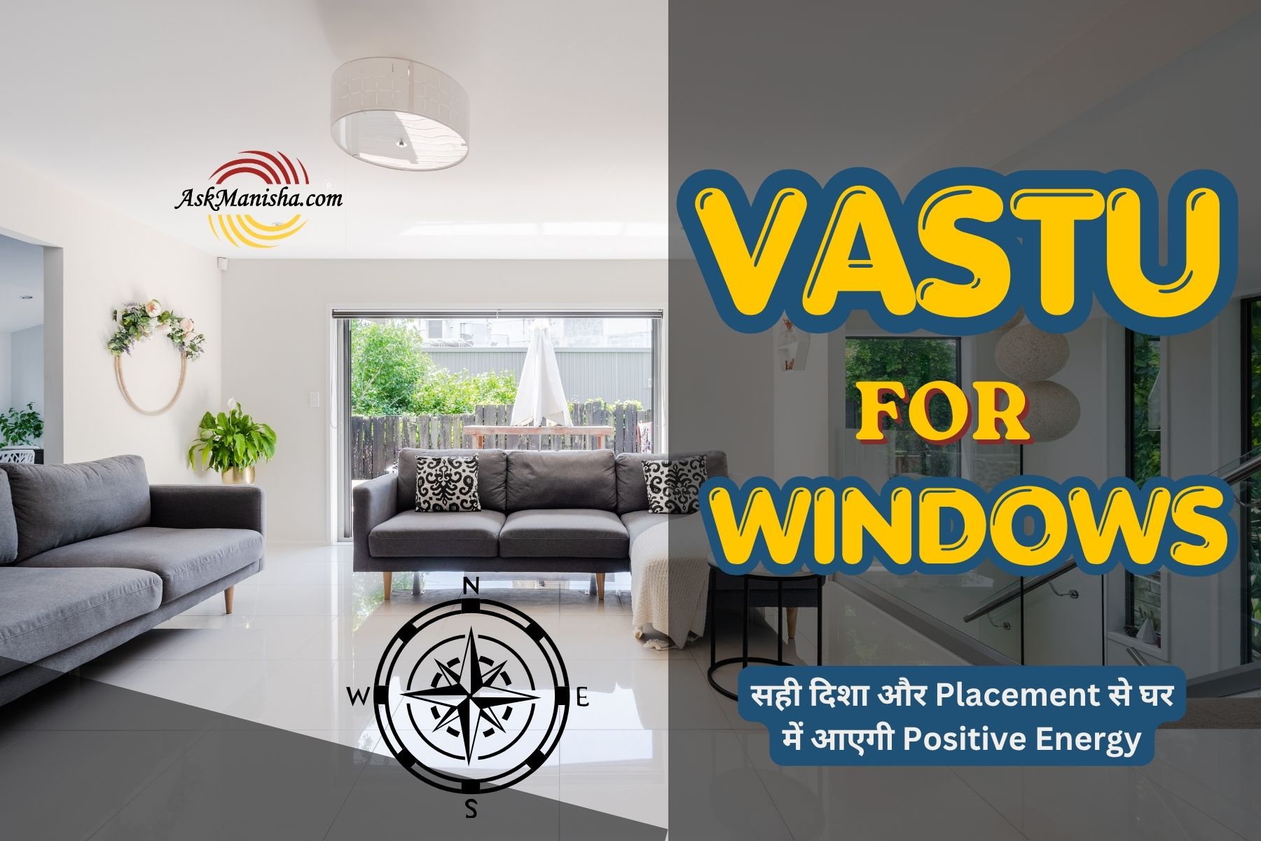 Vastu for Windows: सही दिशा और Placement से घर में आएगी Positive Energy